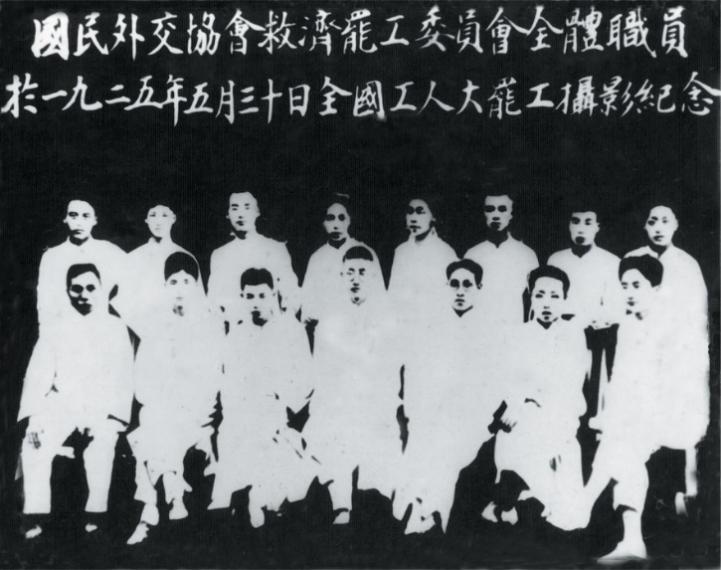 南海娱乐