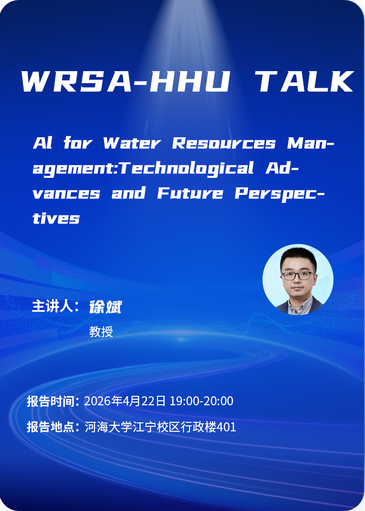 南海娱乐