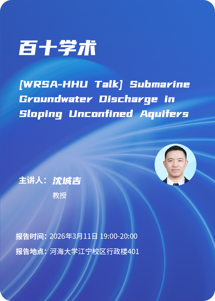 南海国际娱乐城