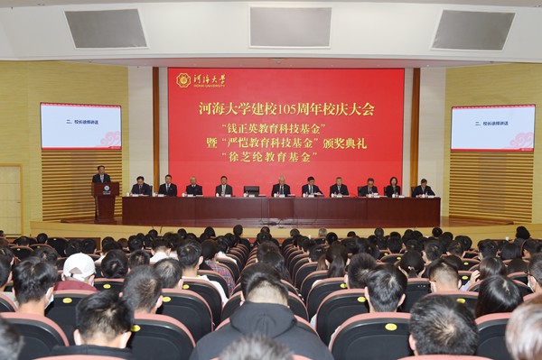 南海娱乐