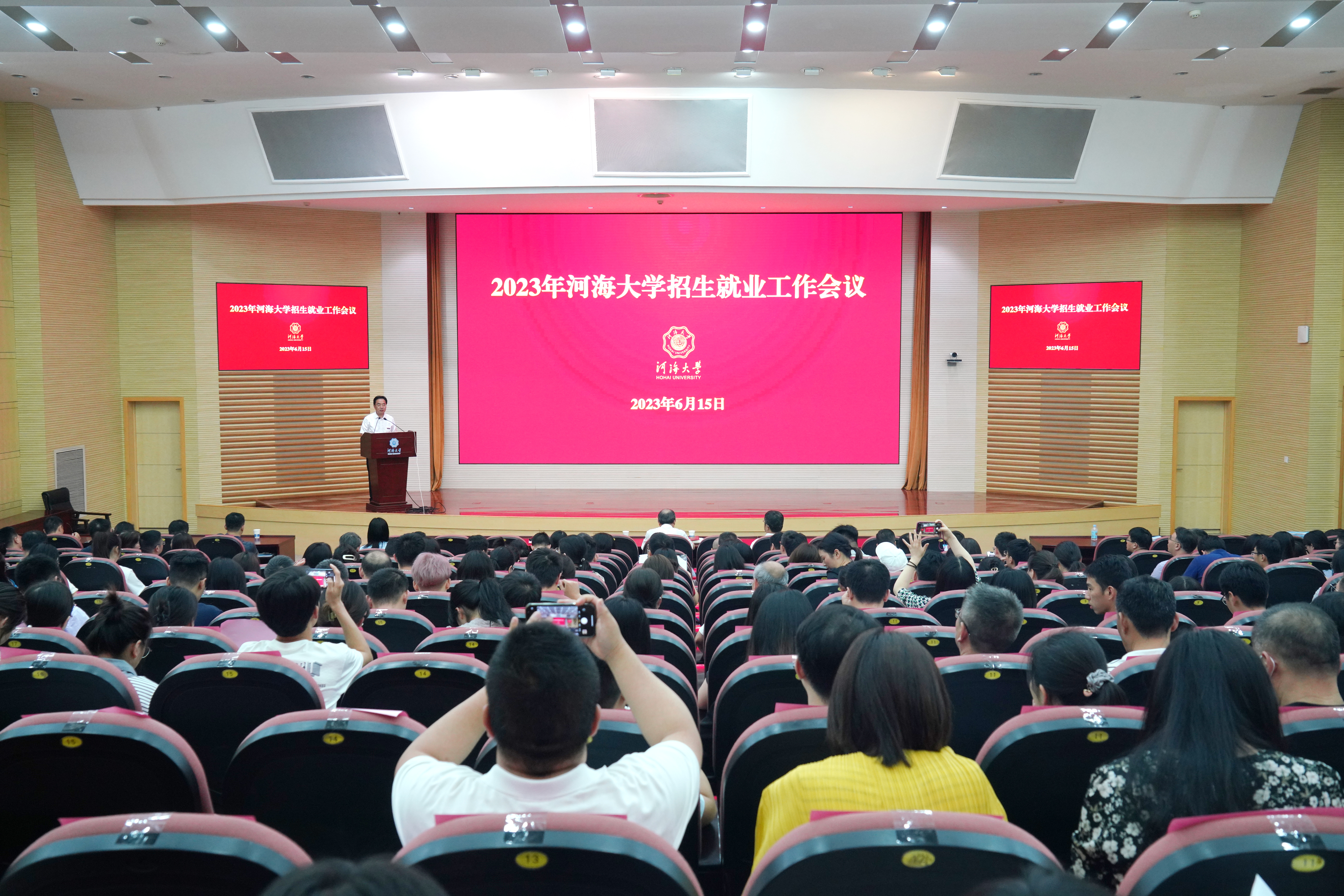 南海娱乐