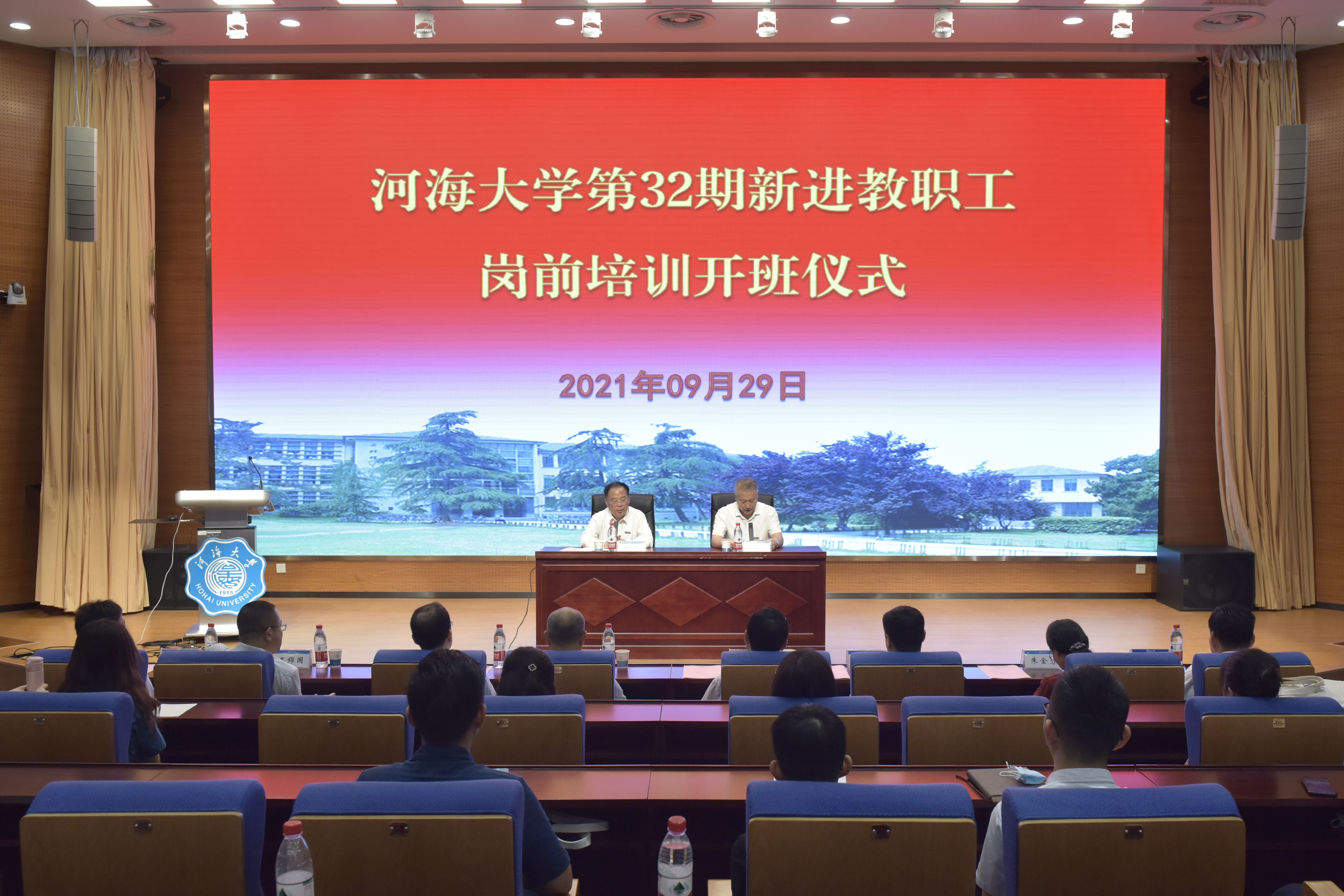 南海娱乐