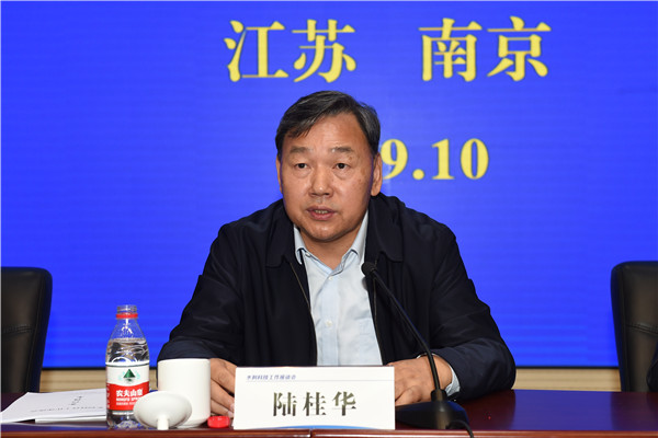 南海娱乐