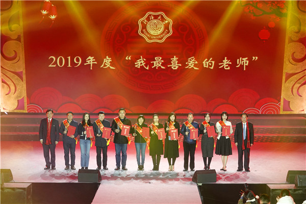 南海娱乐