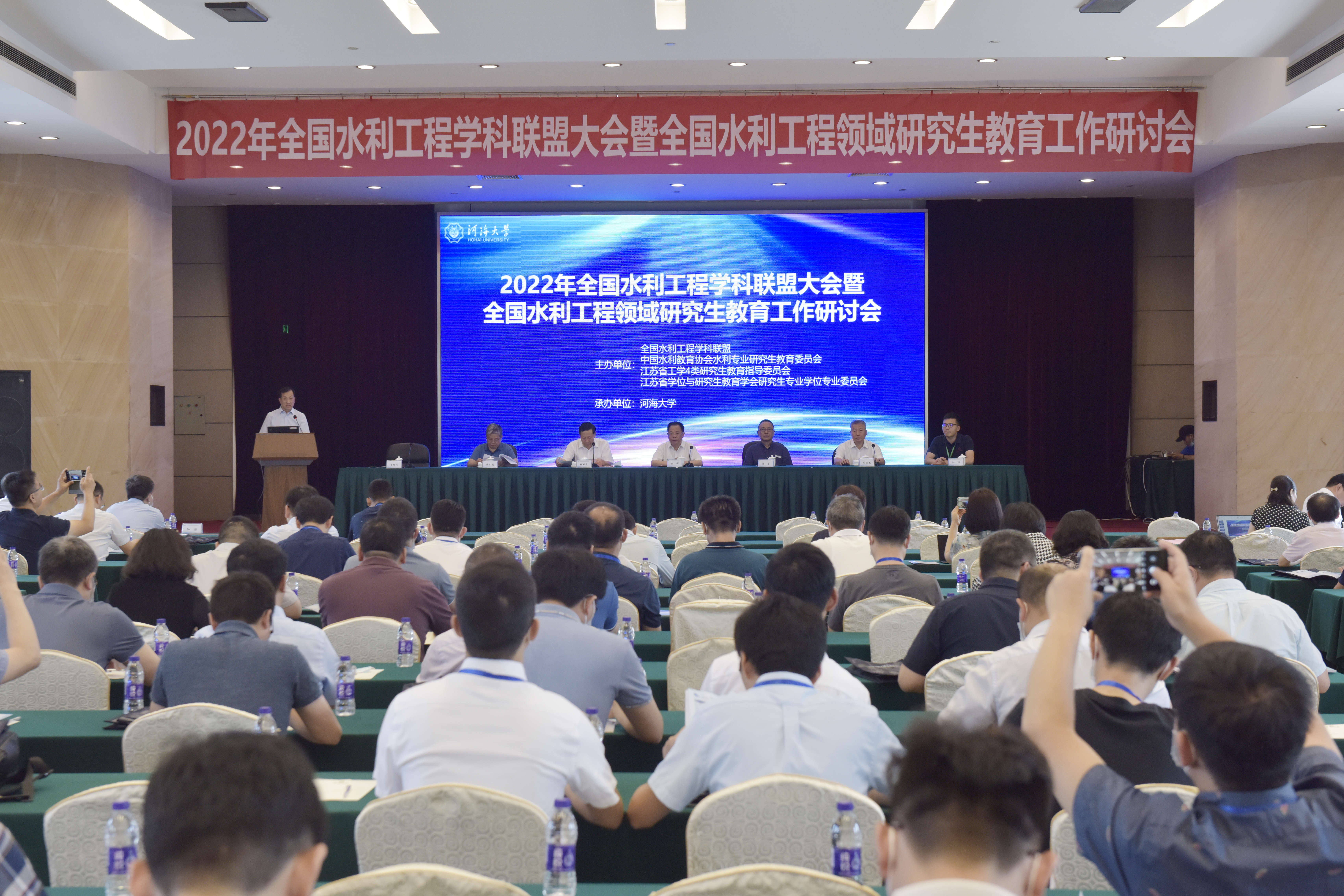 南海娱乐