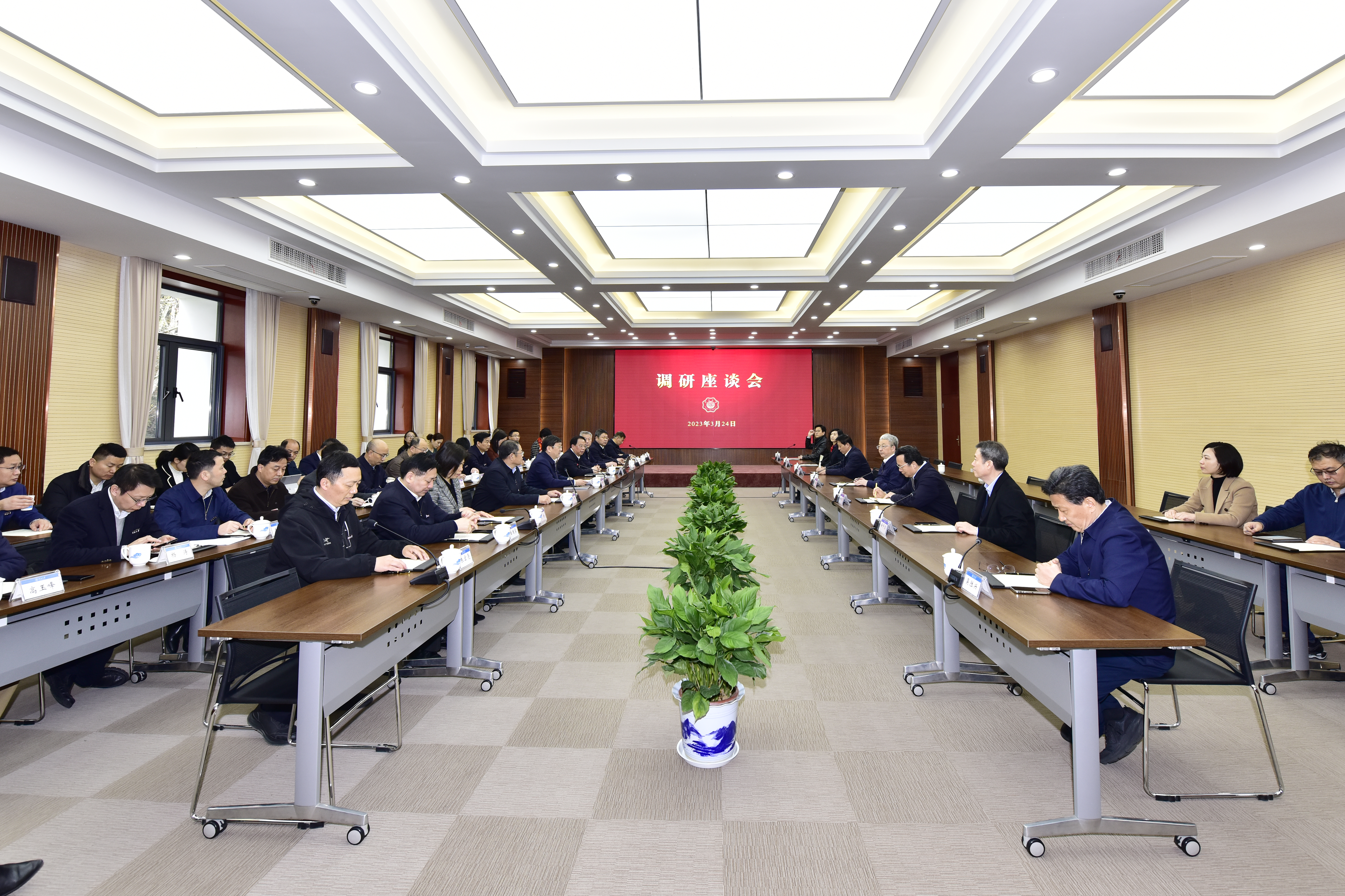 南海娱乐