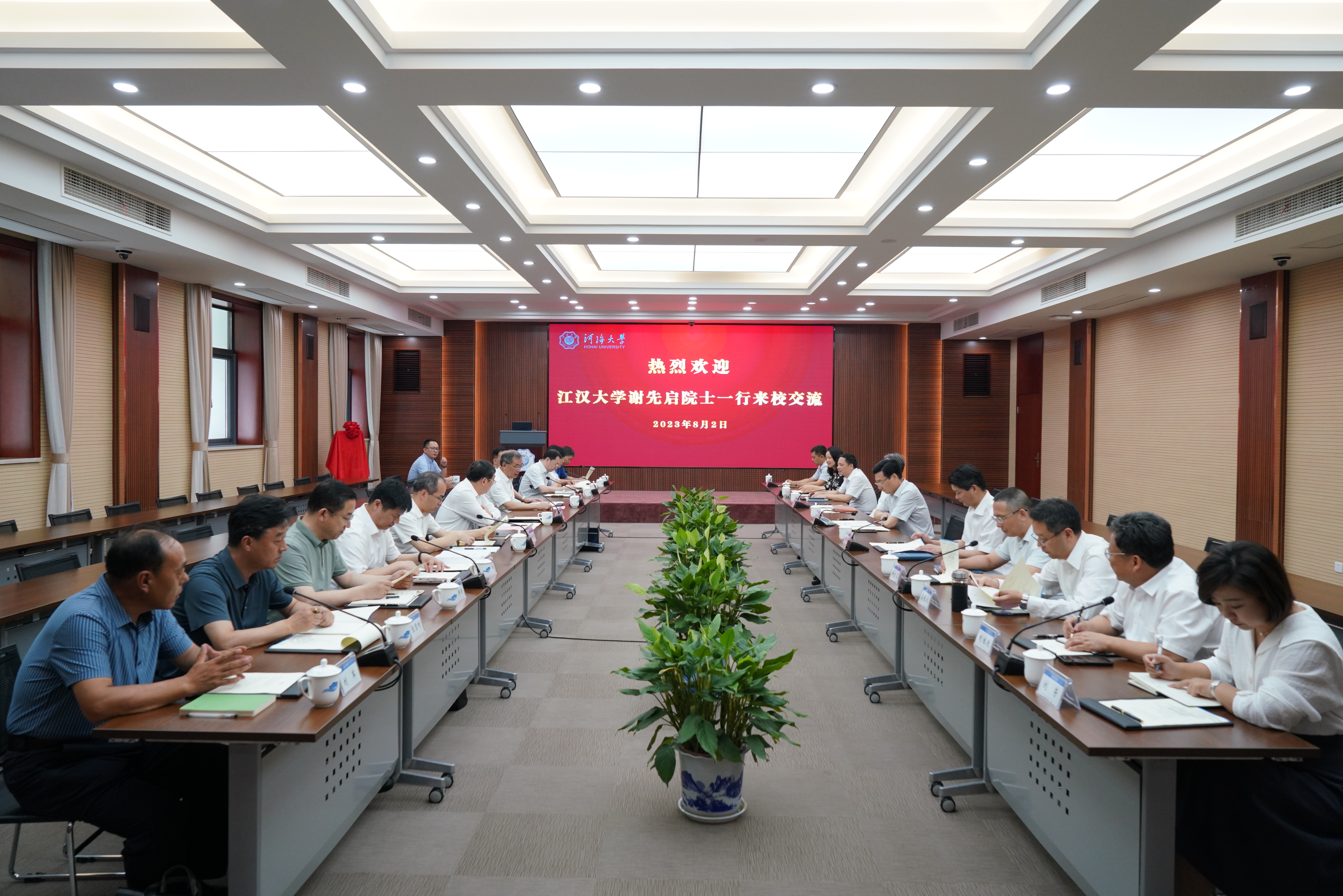 南海娱乐
