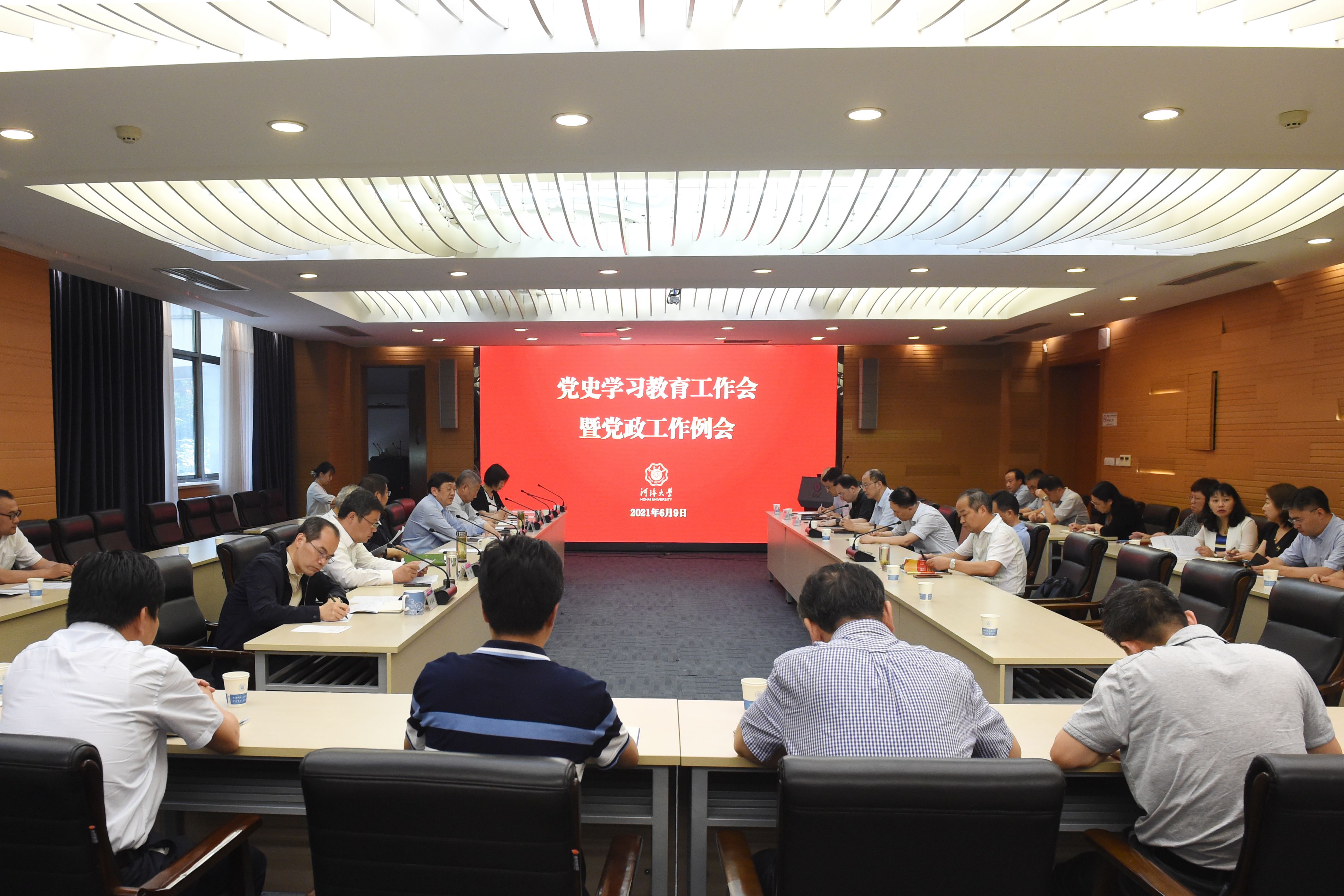 南海娱乐