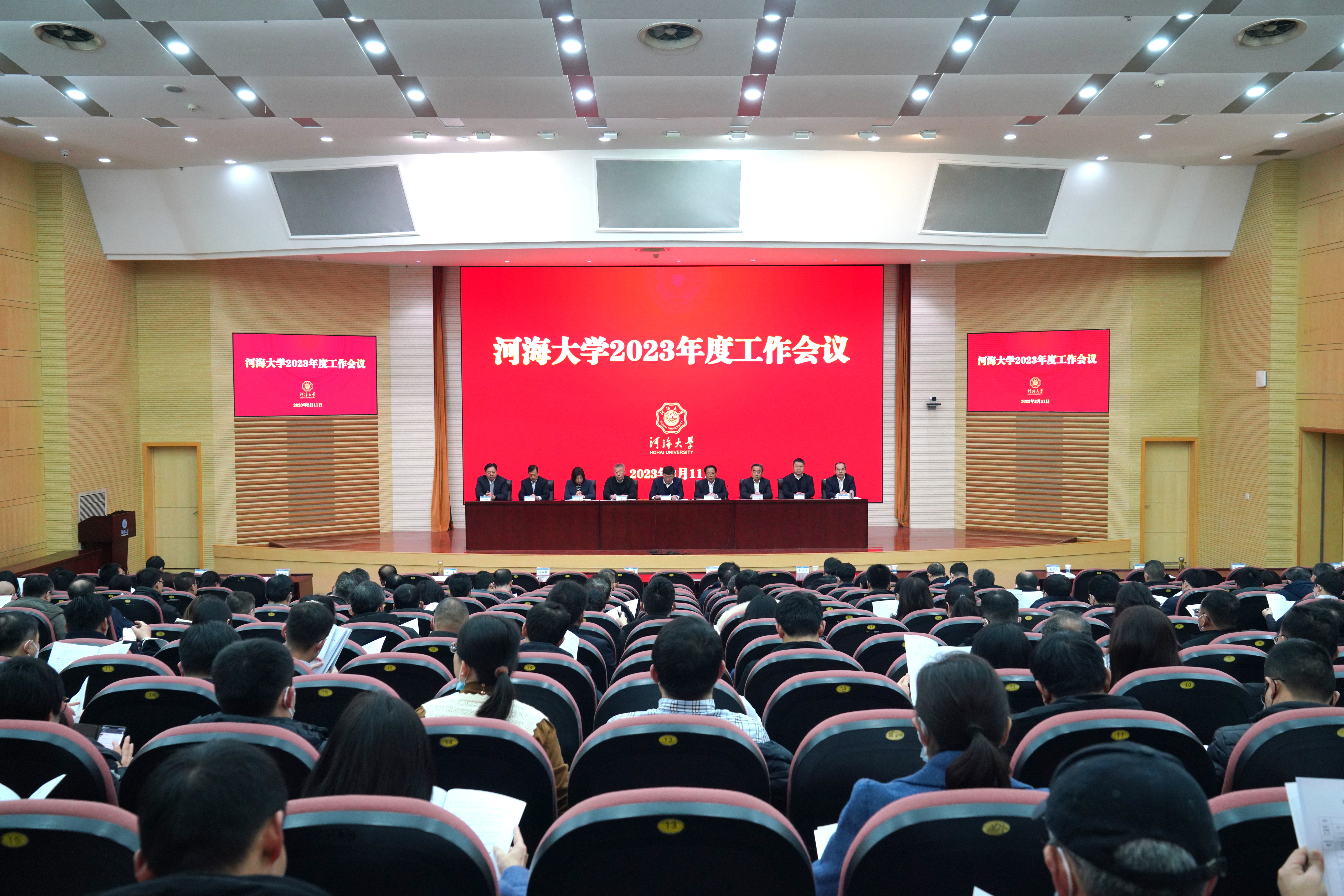 南海娱乐