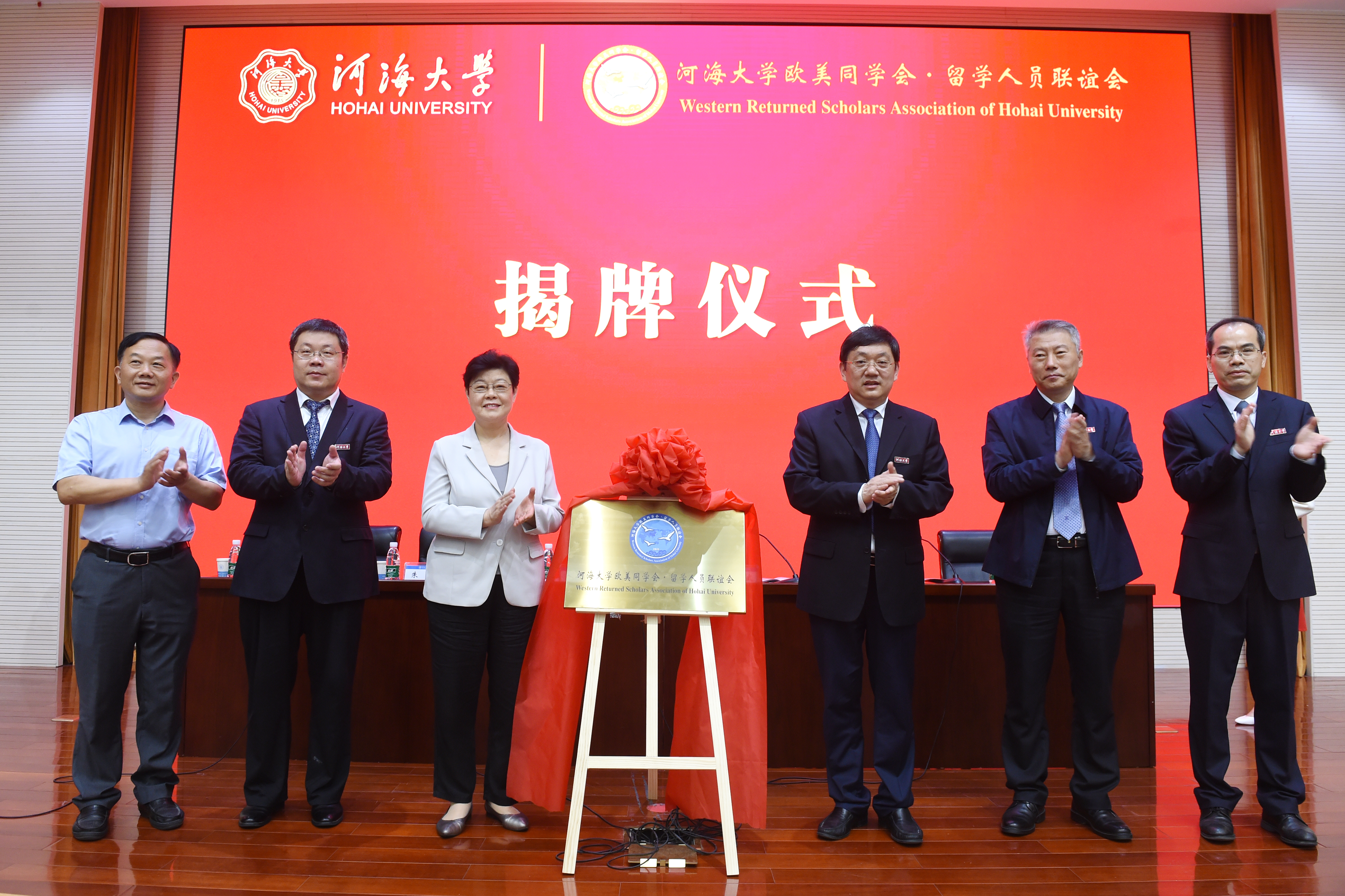 南海娱乐