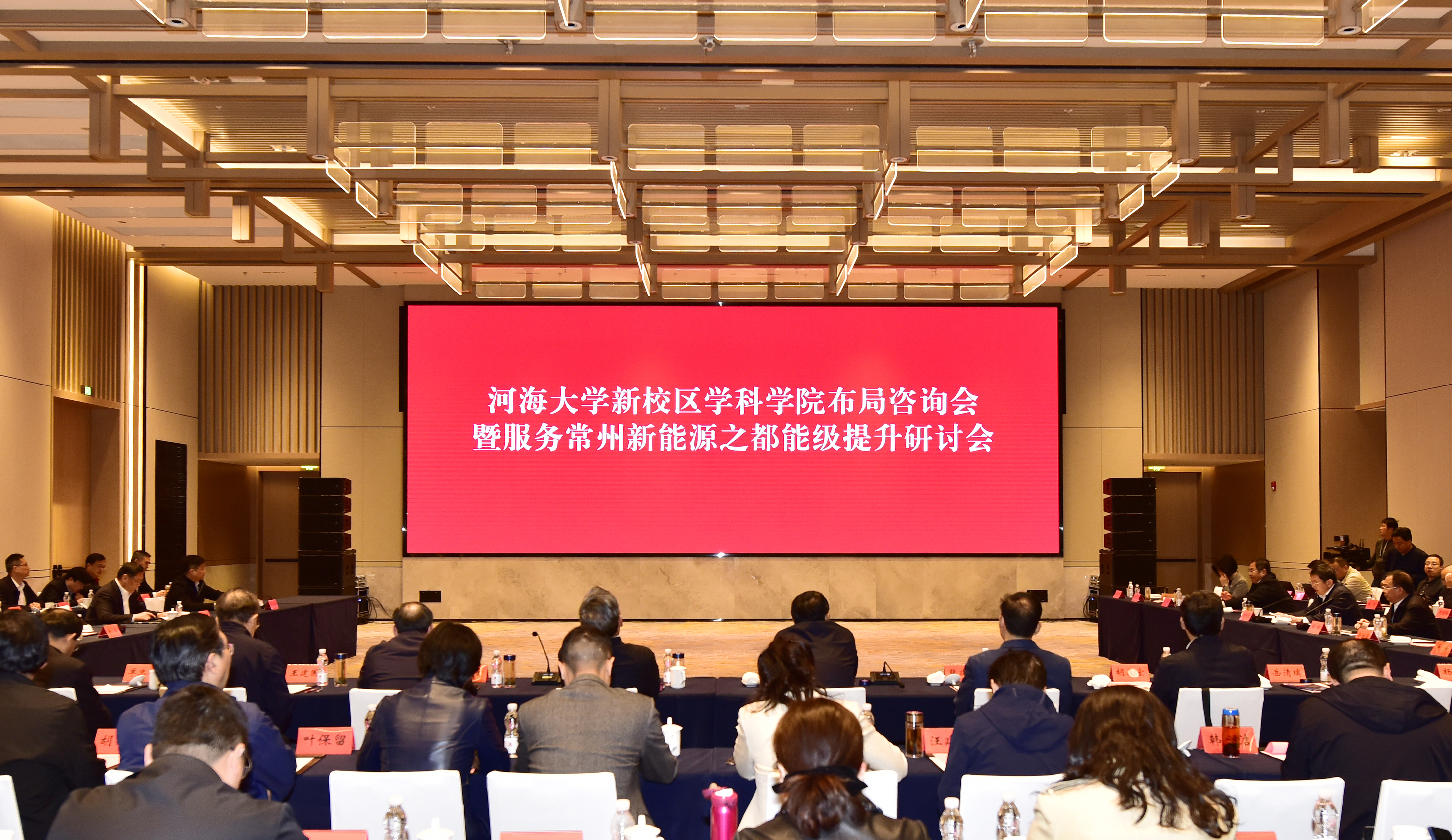 南海娱乐