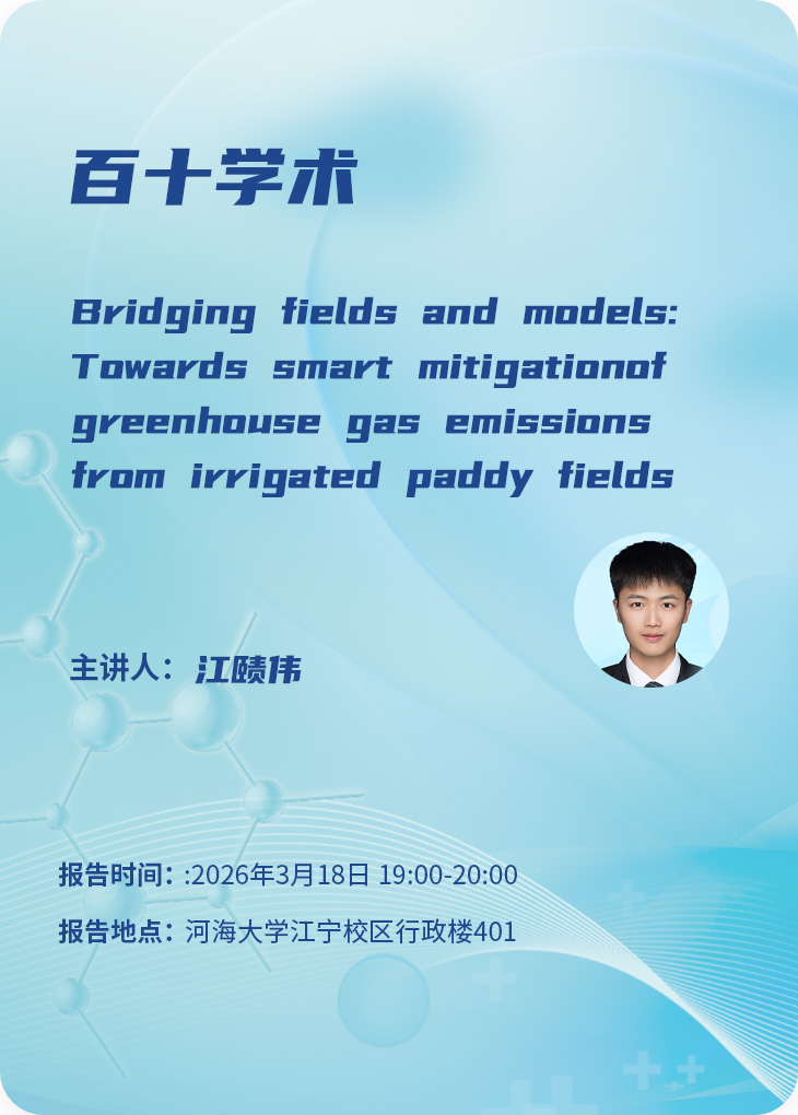 南海国际娱乐城