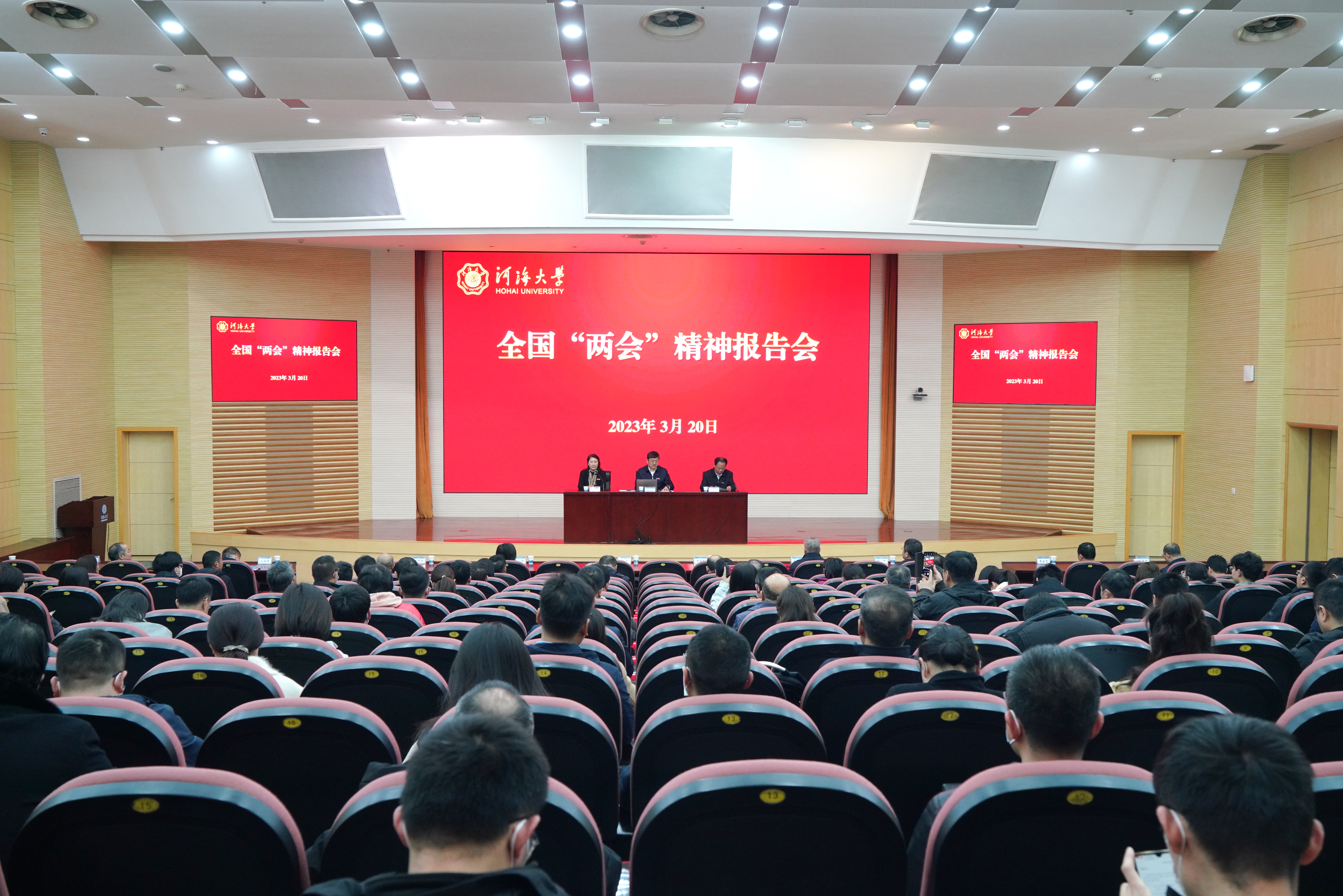 南海娱乐