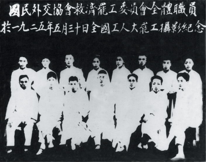 南海娱乐