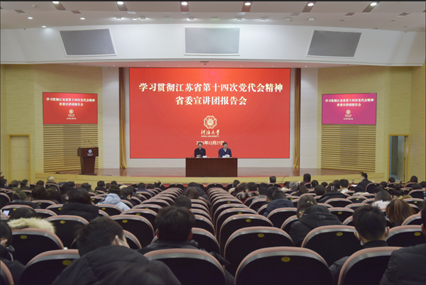 南海娱乐