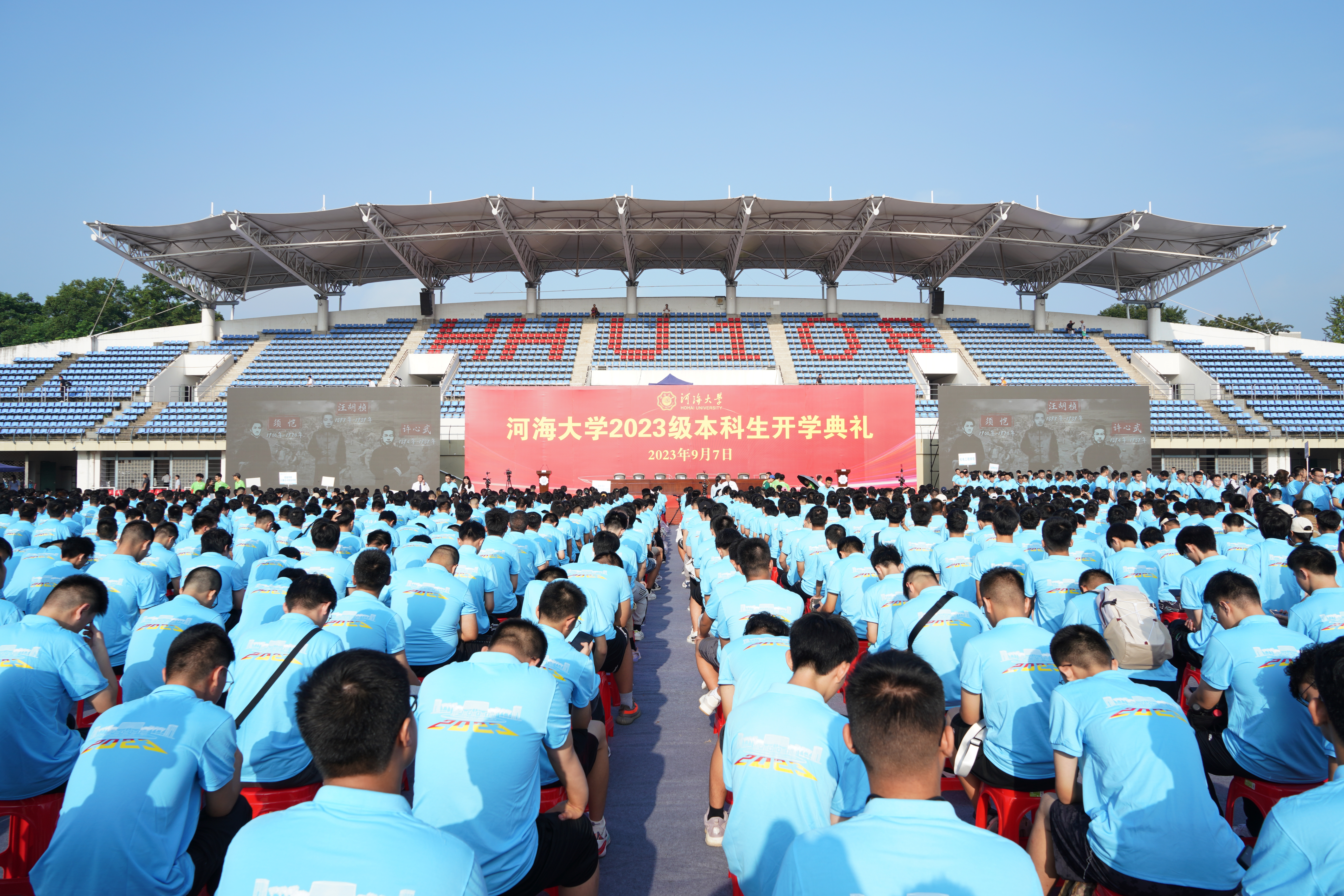 南海娱乐