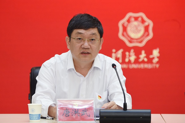 南海娱乐