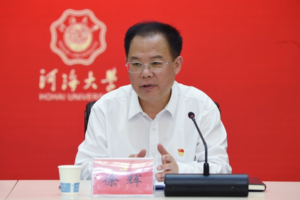 南海娱乐
