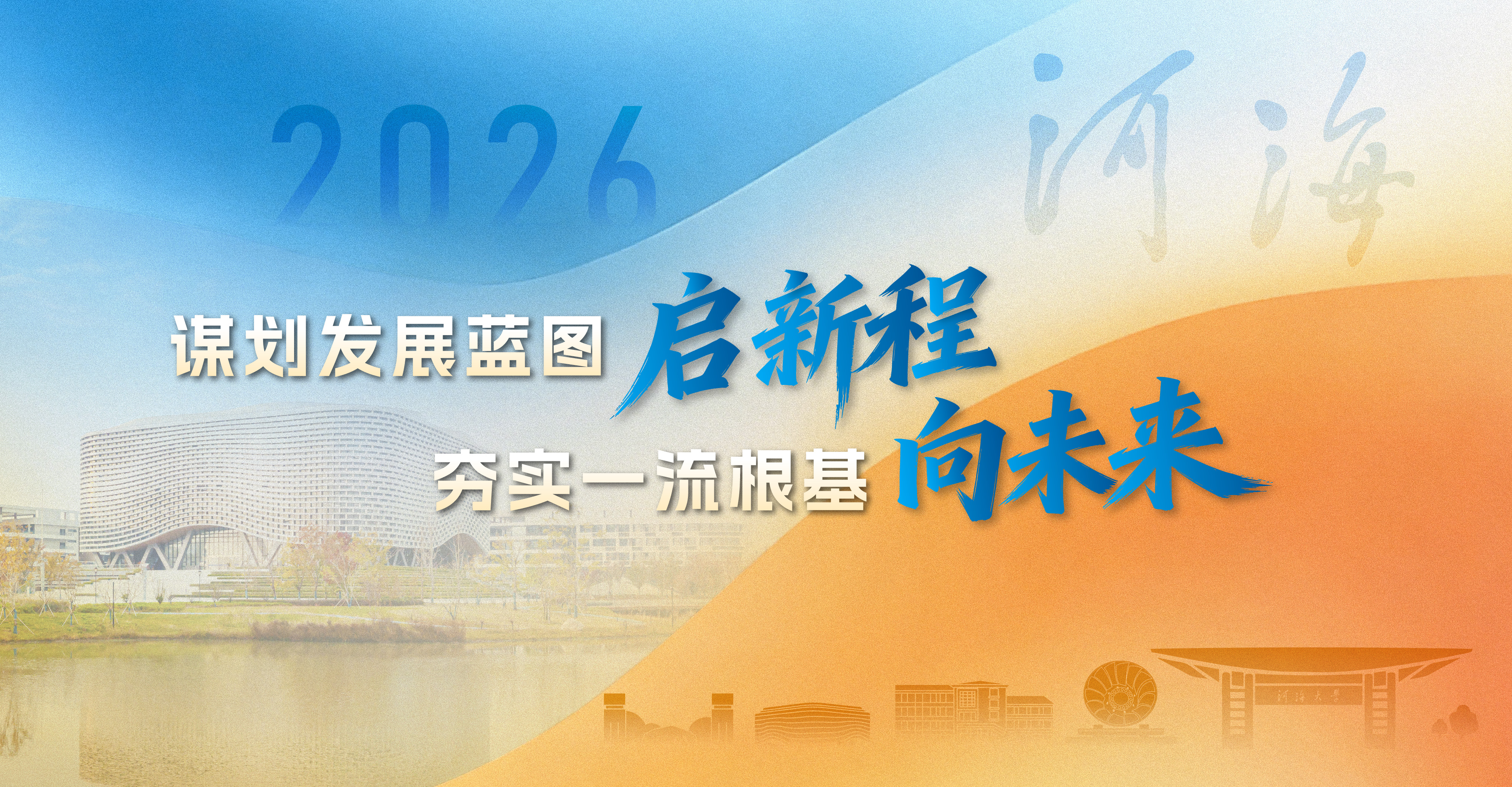 南海国际娱乐城