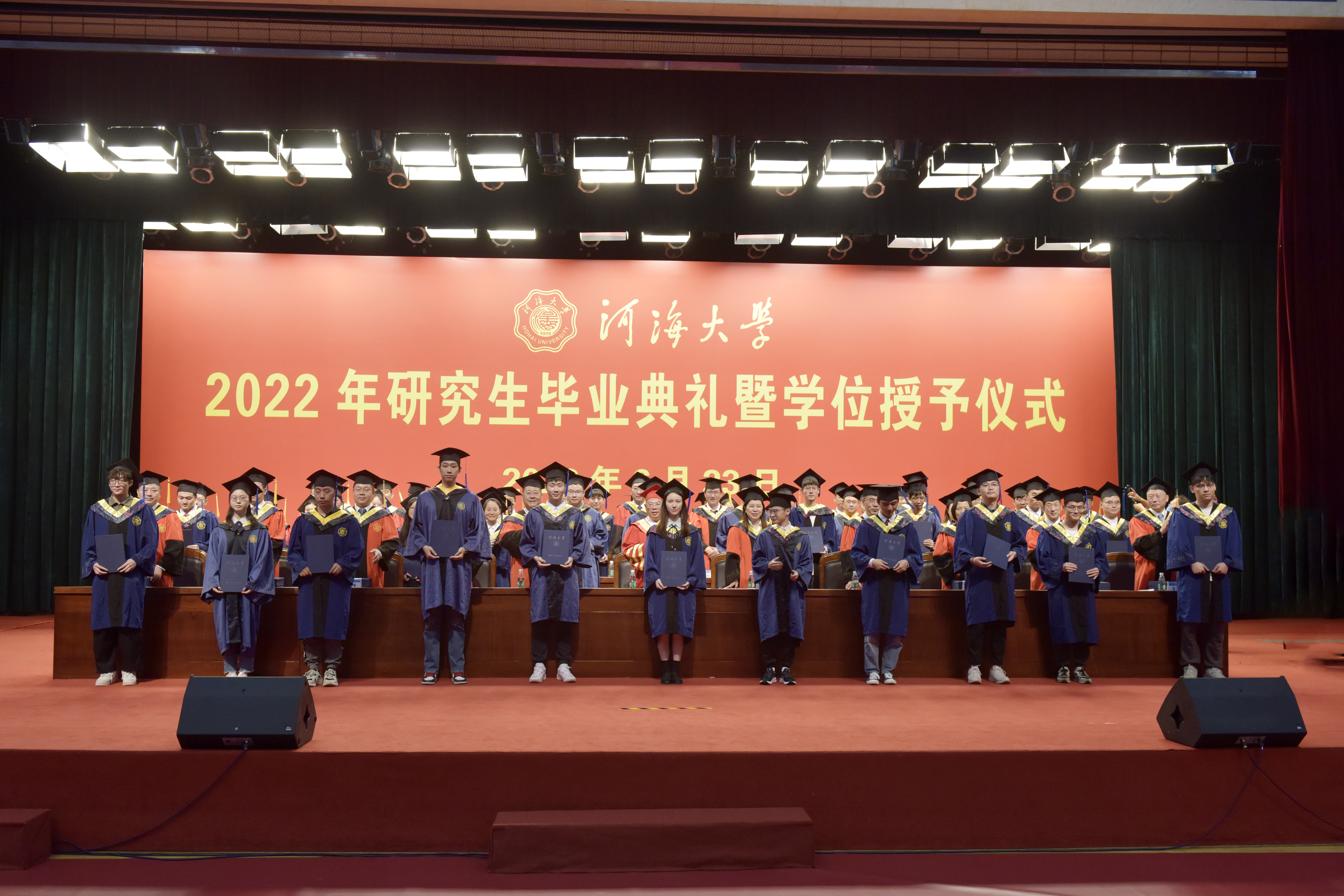 南海娱乐
