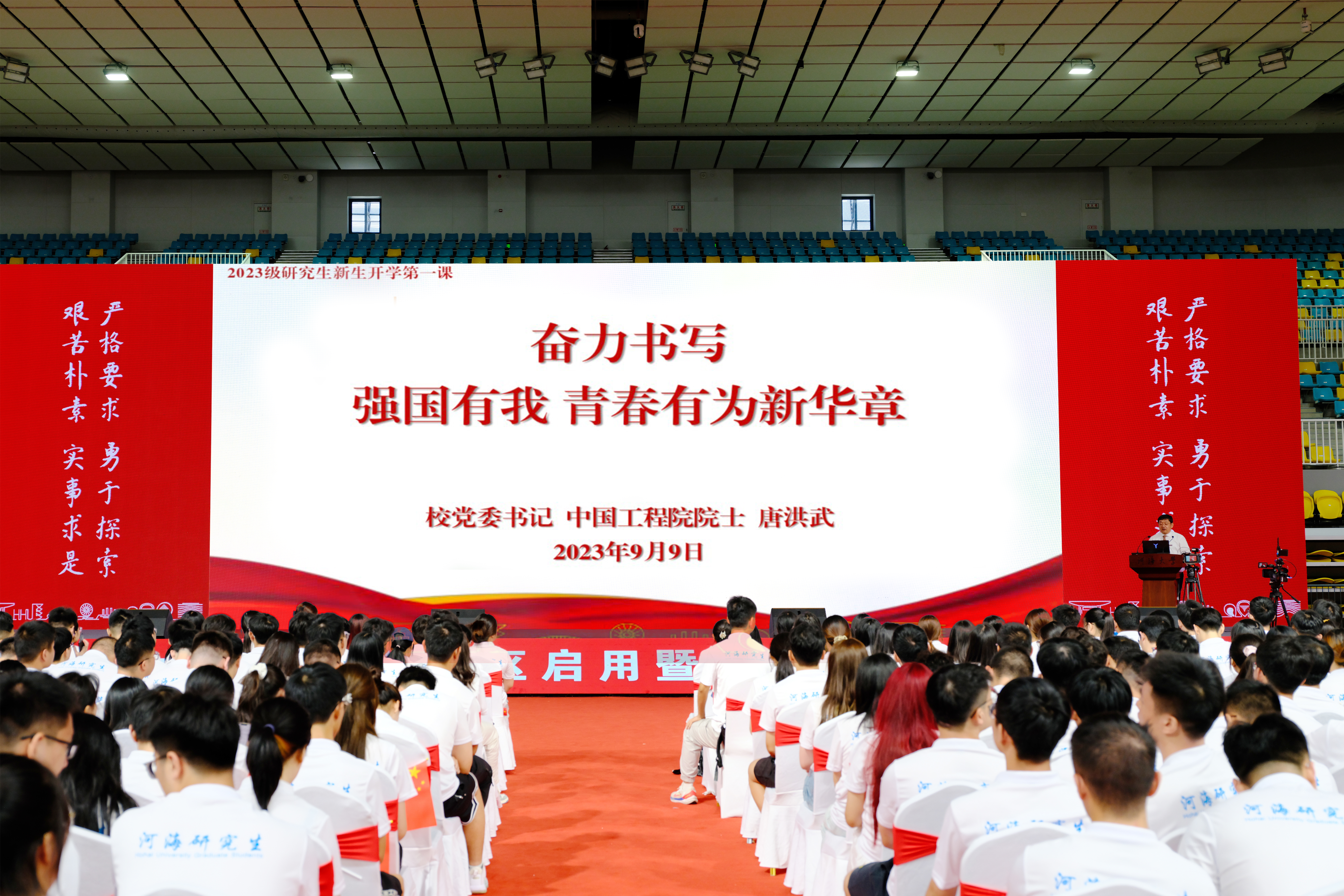 南海娱乐