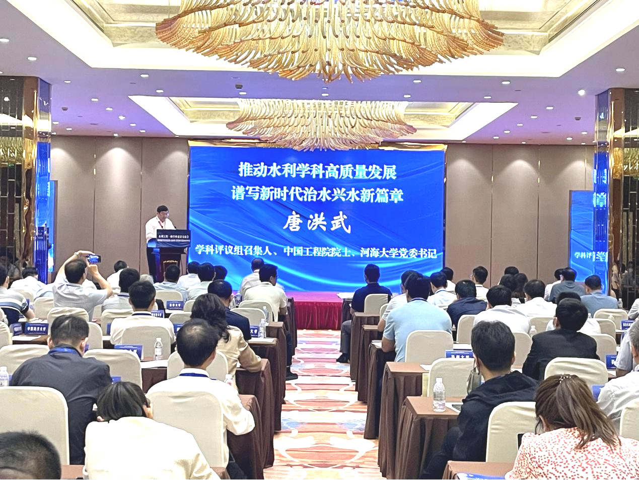 南海娱乐