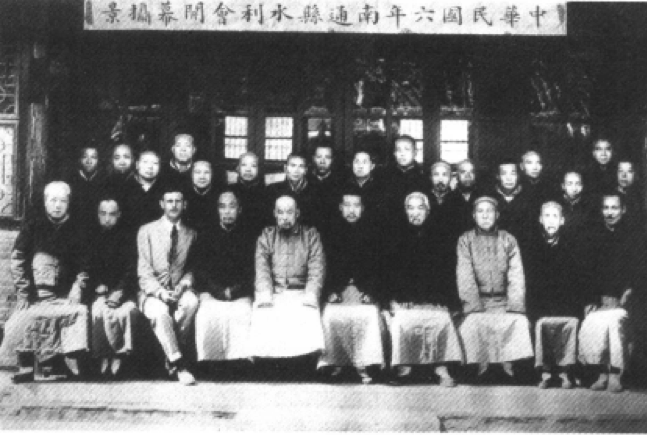 南海娱乐