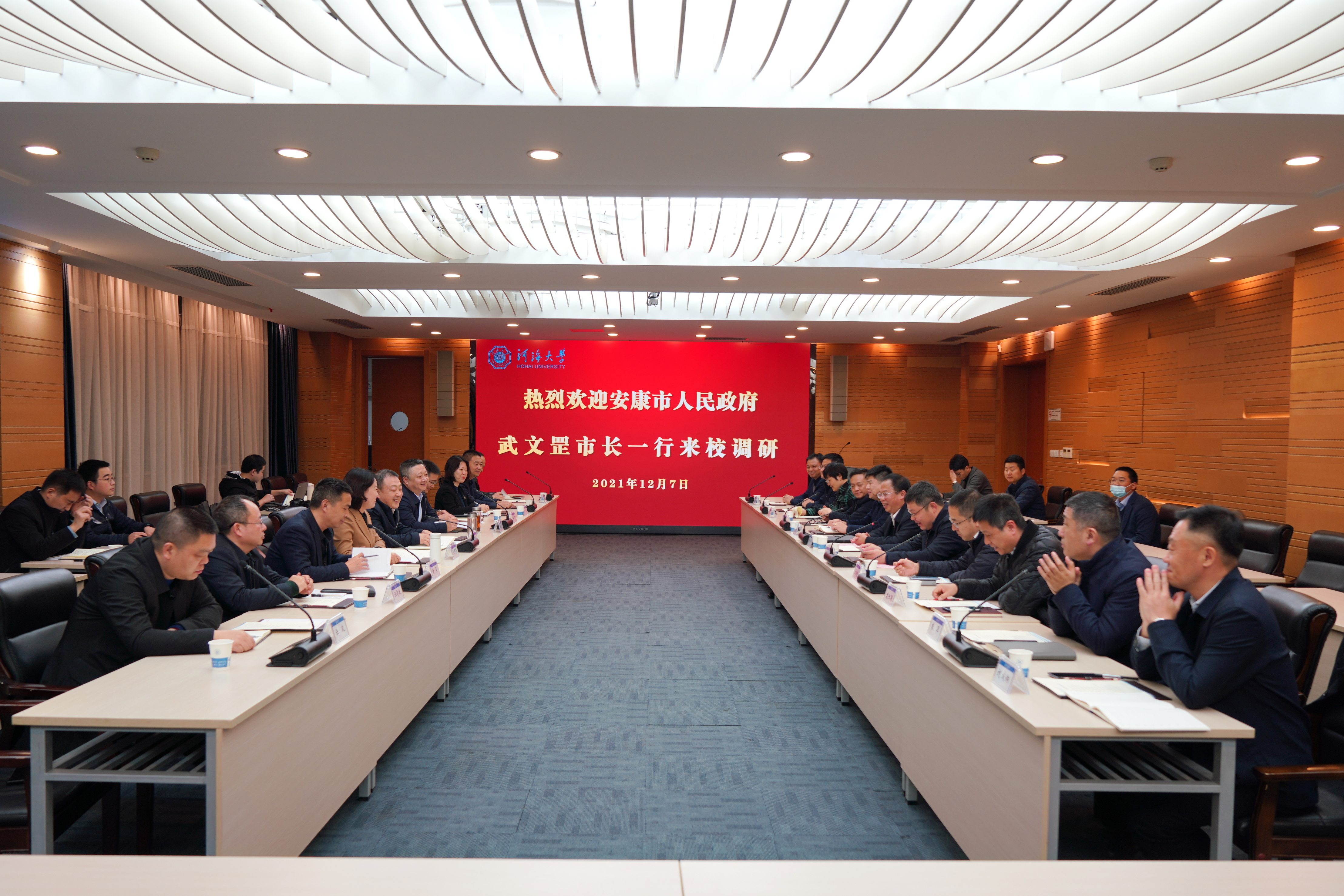 南海娱乐