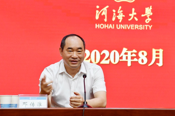南海娱乐