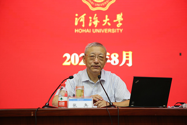 南海娱乐