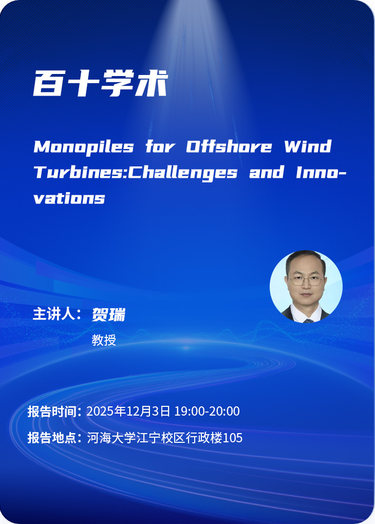 南海国际娱乐城