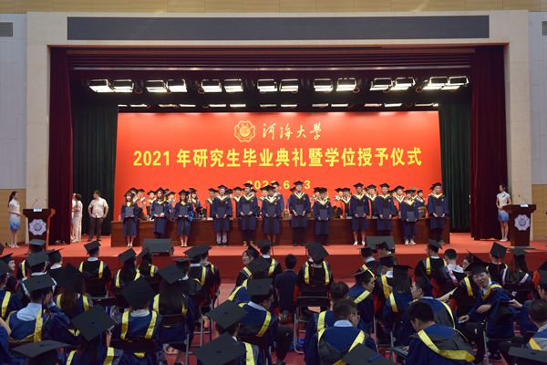 南海娱乐