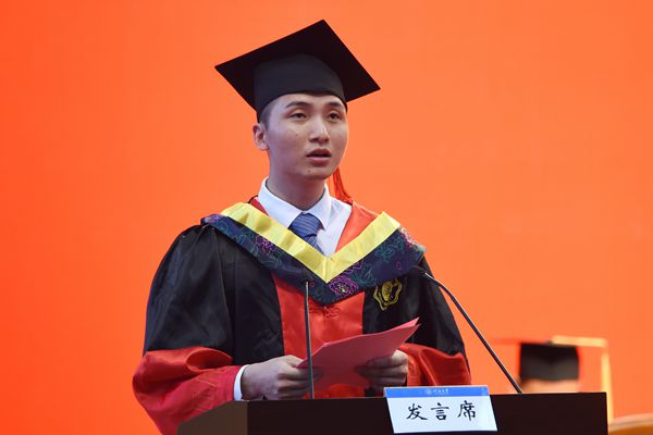 南海娱乐