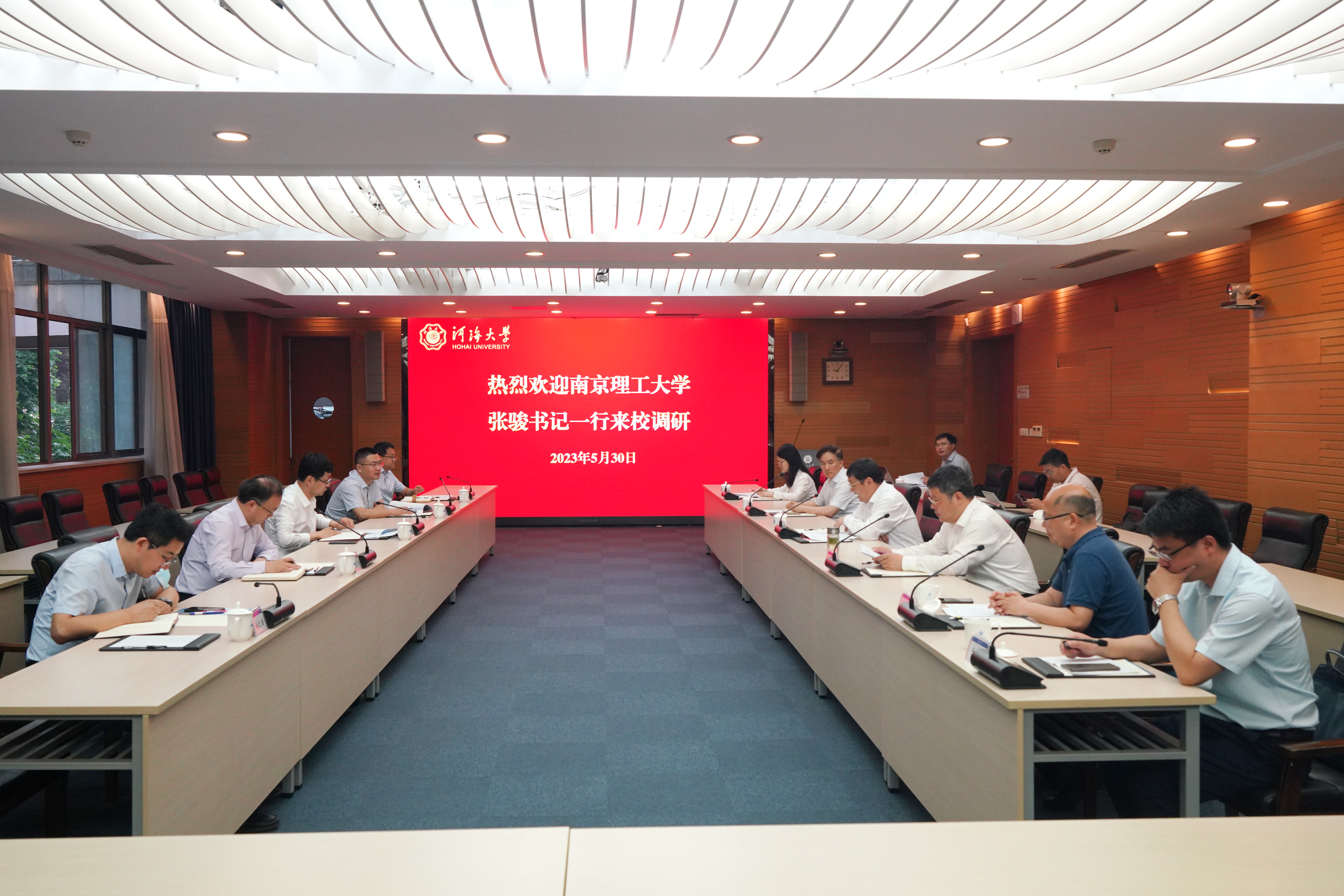 南海娱乐