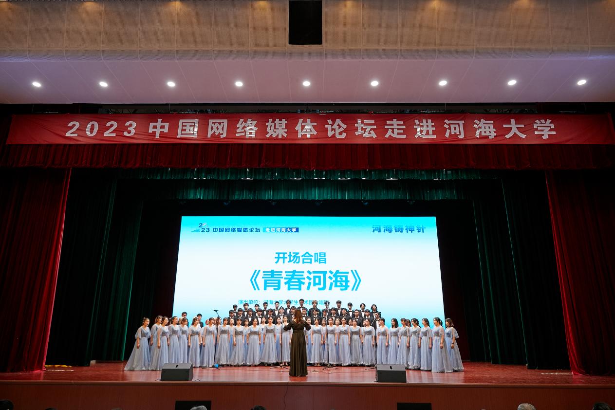 南海娱乐