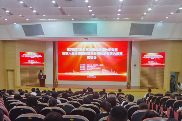 南海娱乐