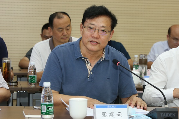 南海娱乐