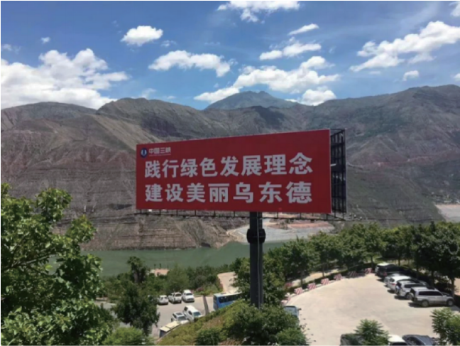 南海娱乐
