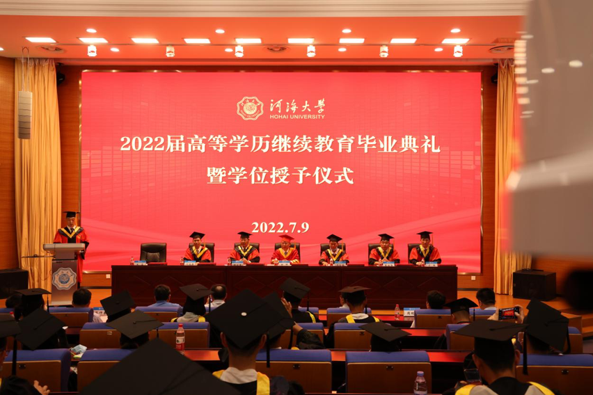 南海娱乐