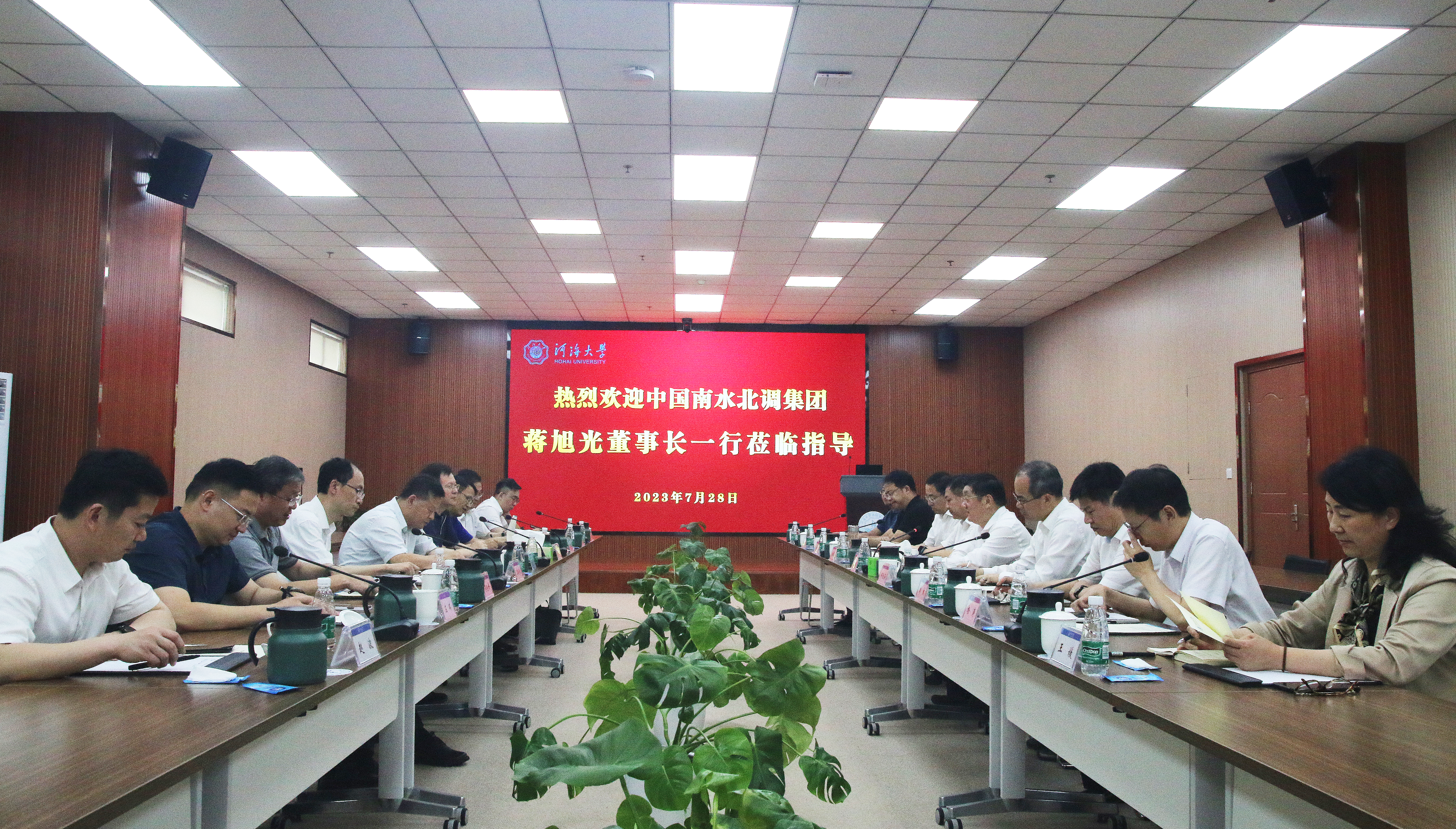 南海娱乐