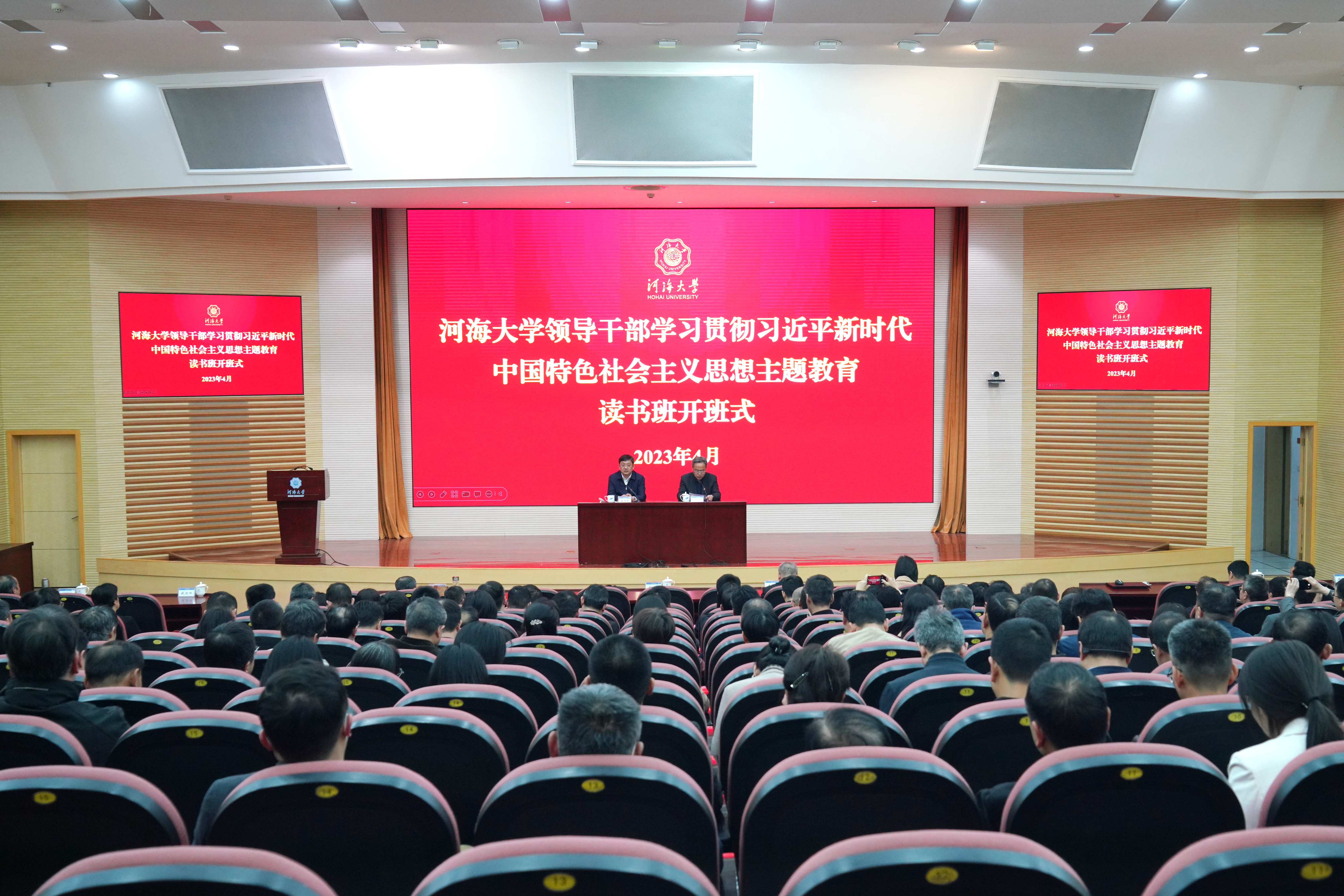南海娱乐
