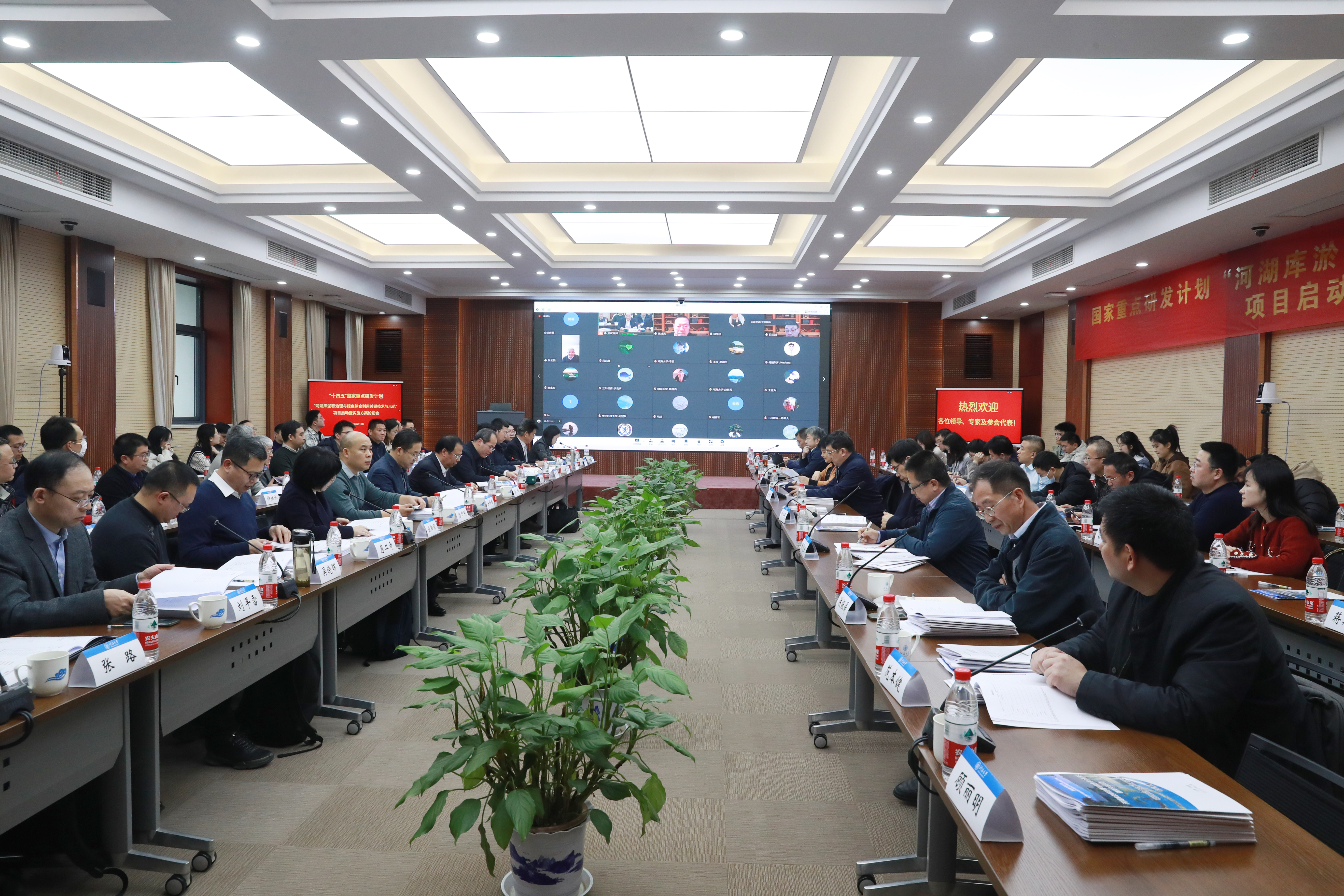 南海娱乐