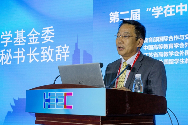 南海娱乐