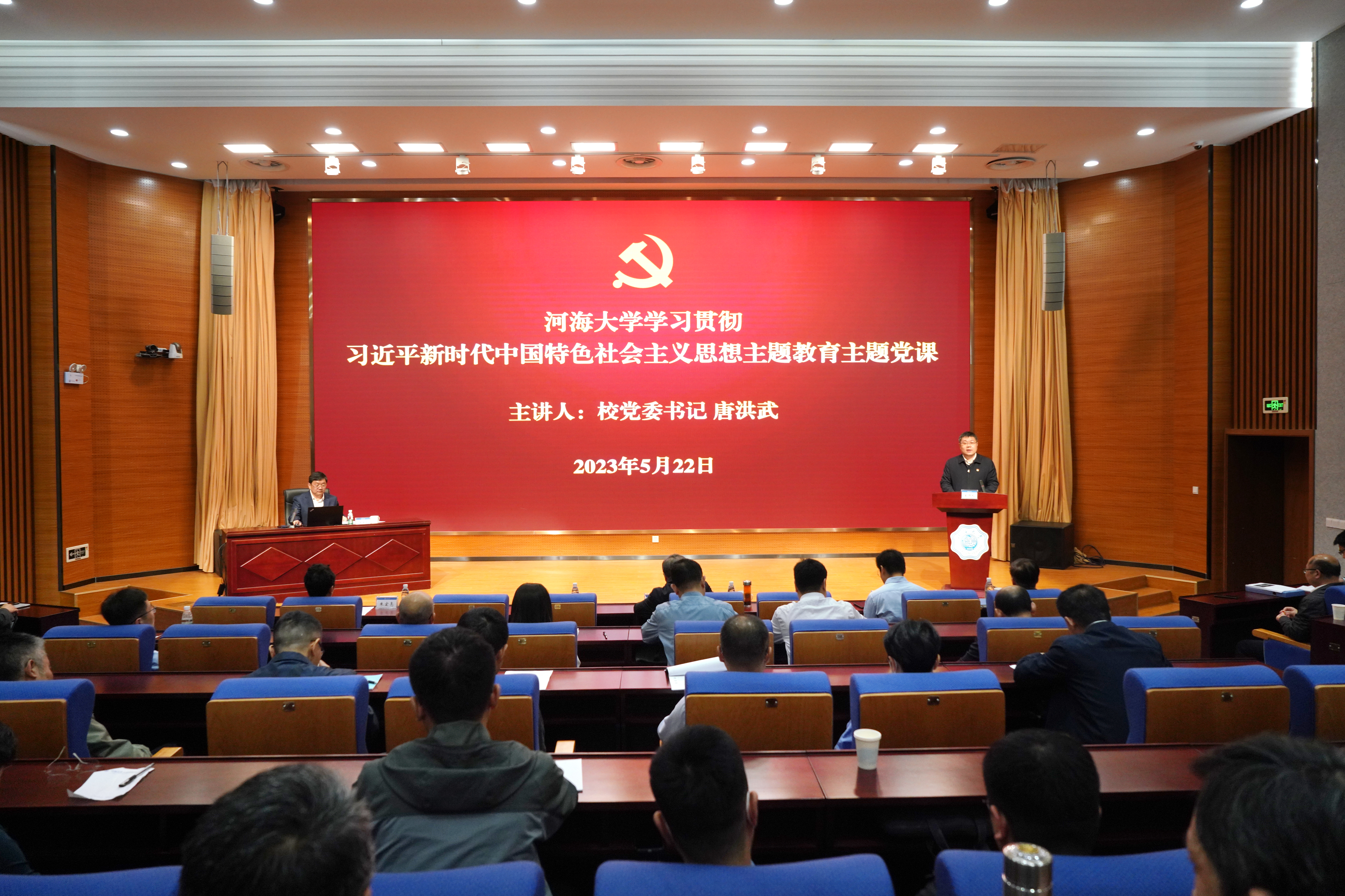 南海娱乐
