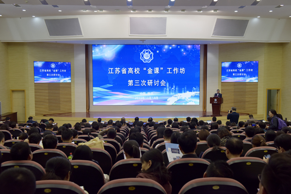 南海娱乐