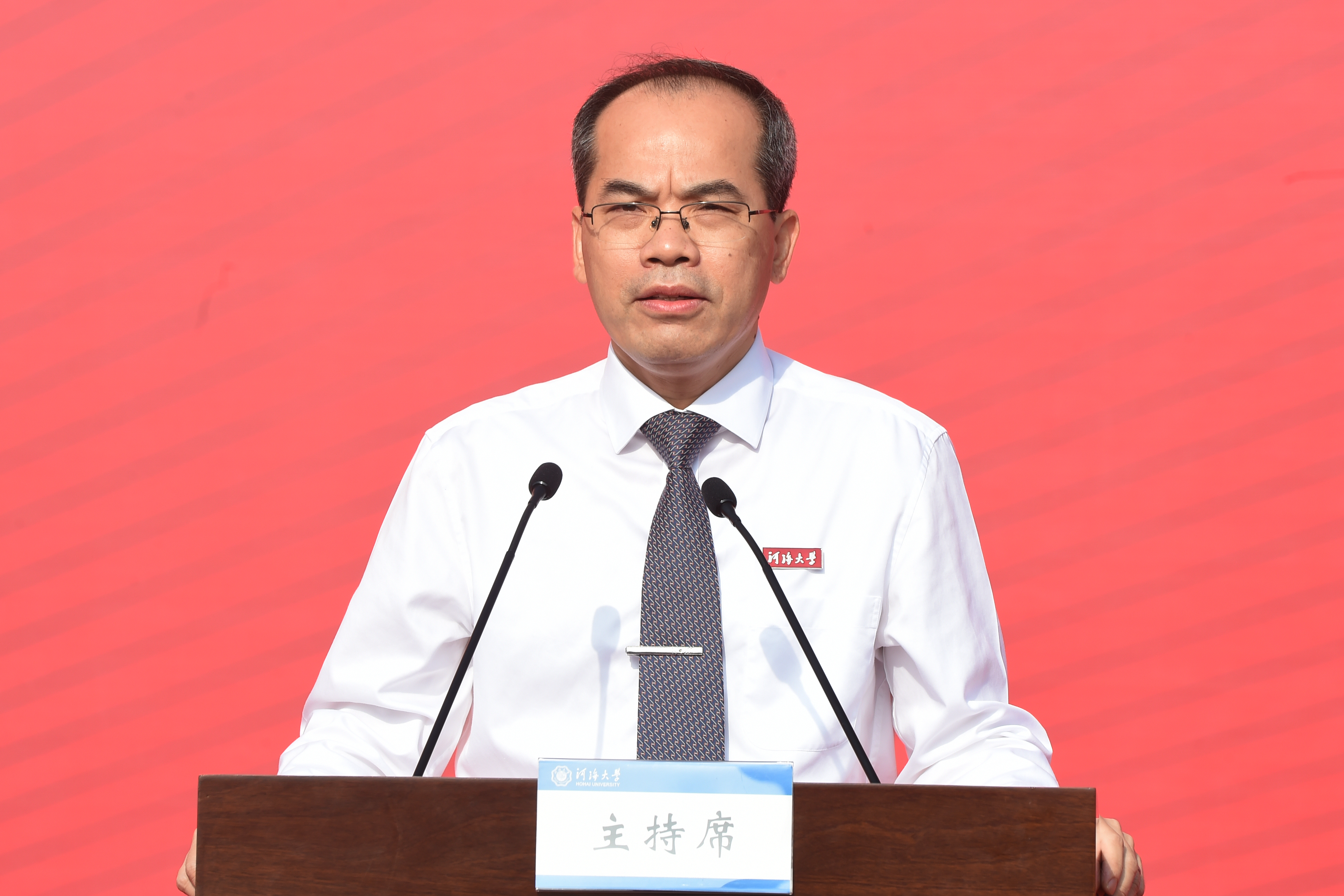 南海娱乐