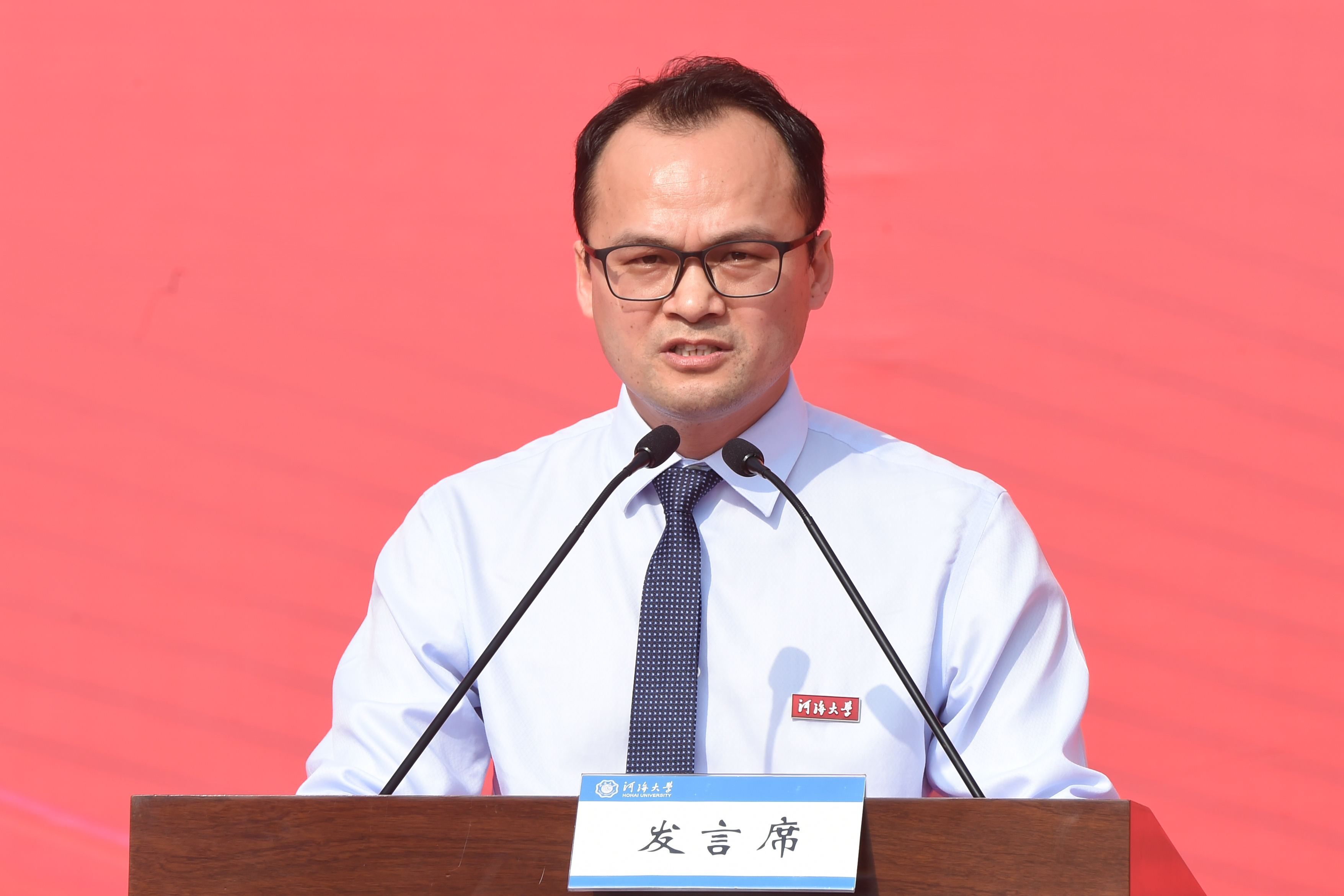 南海娱乐