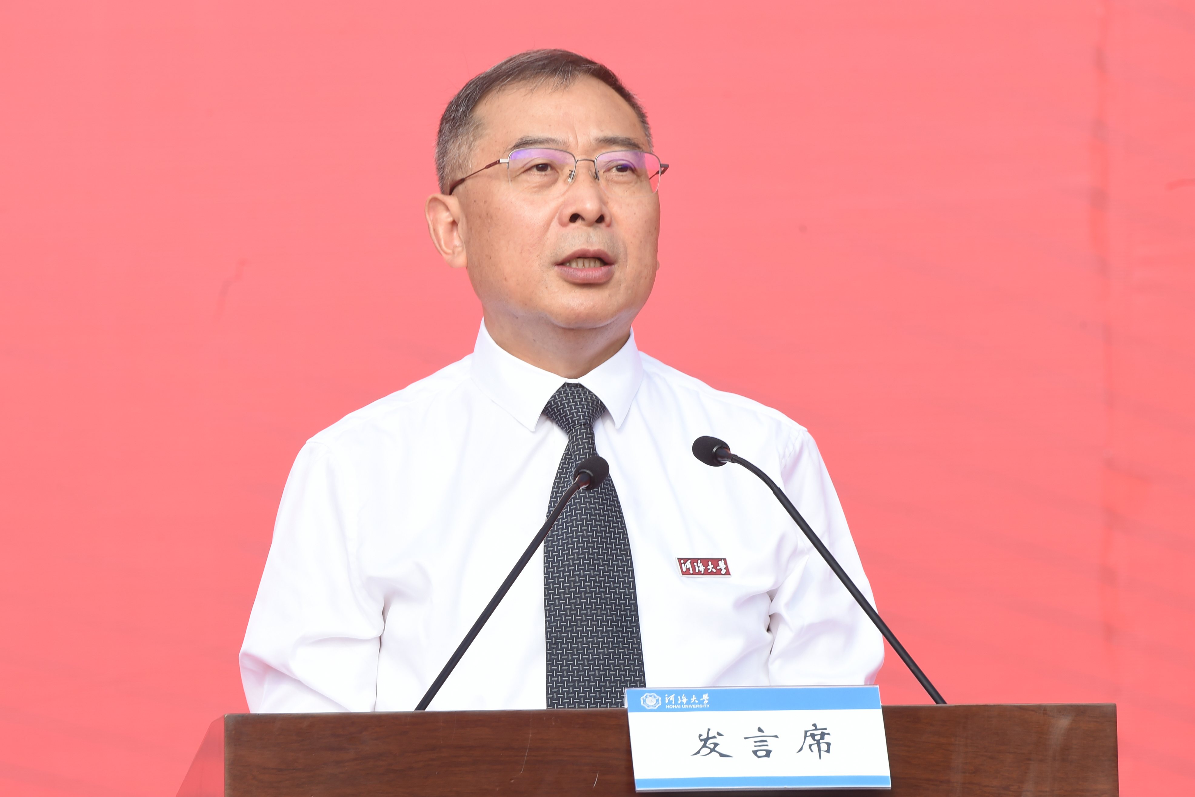 南海娱乐