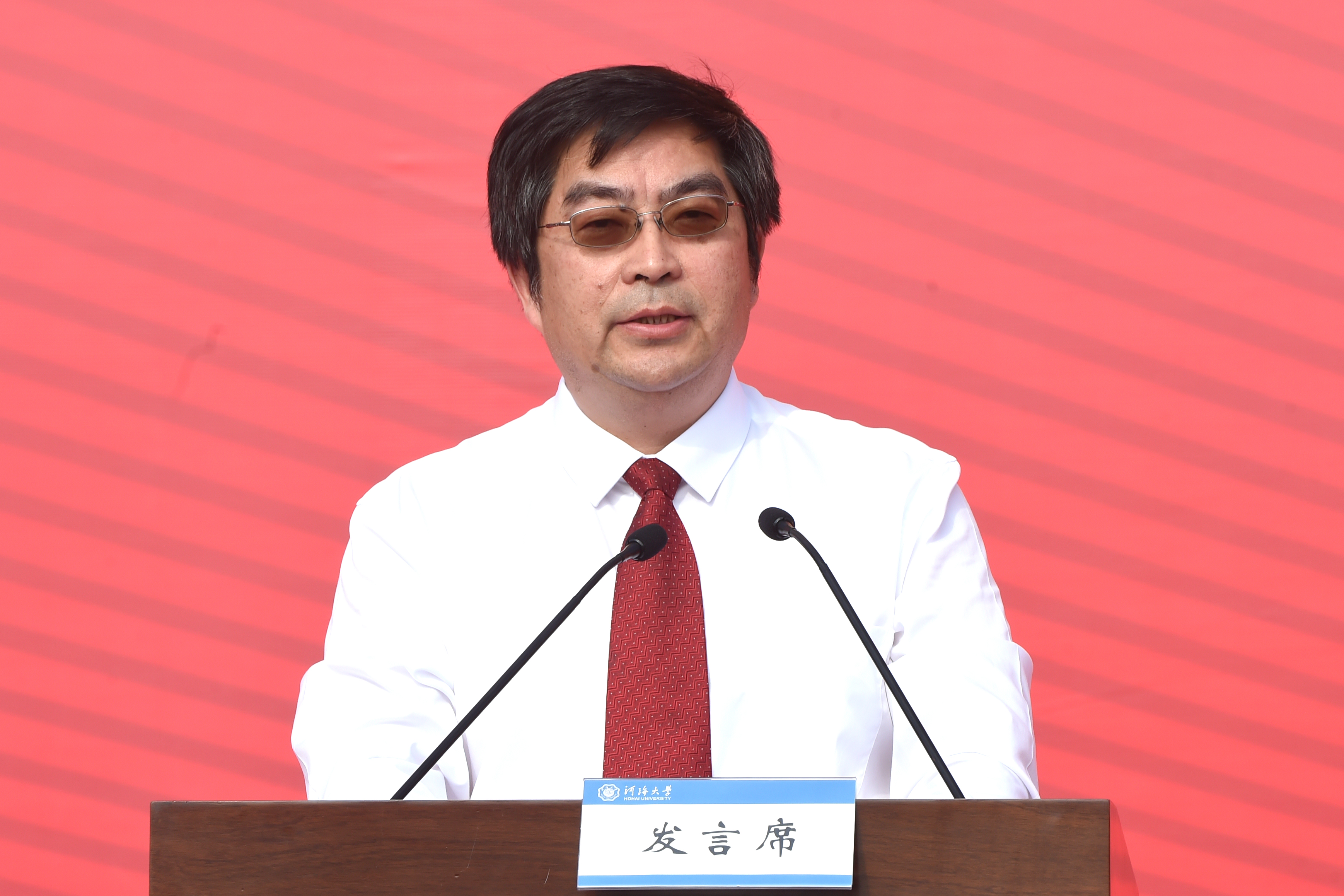 南海娱乐