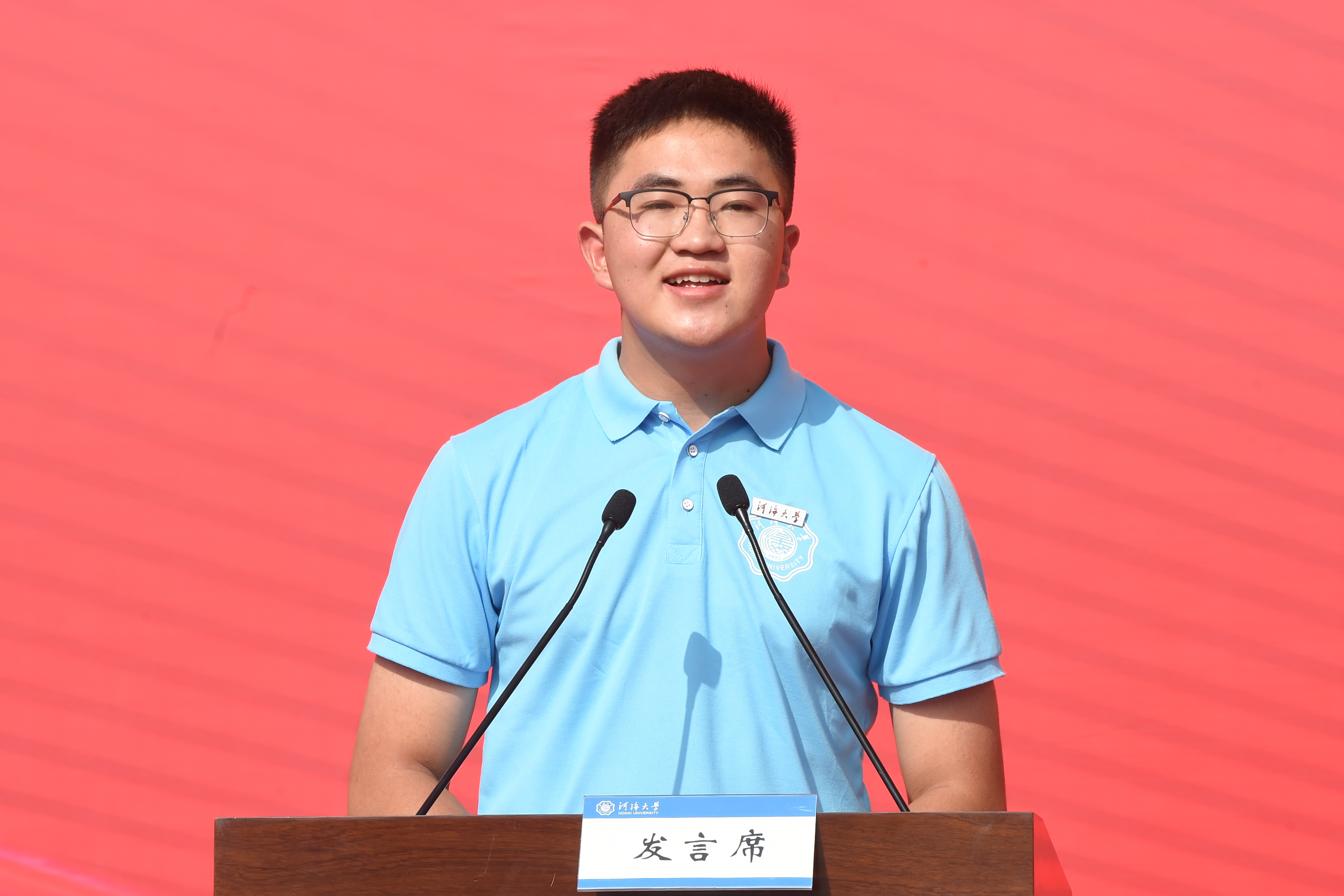 南海娱乐